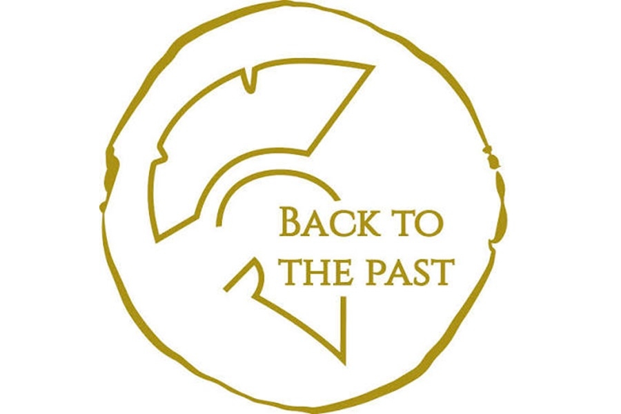 Back to the Past